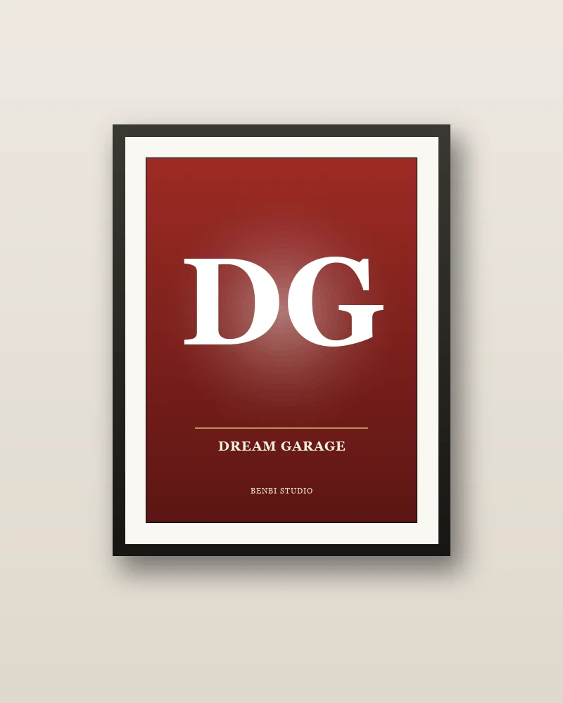 תמונה ממוסגרת — Dream Garage (דוגמה) - Benbi Studio