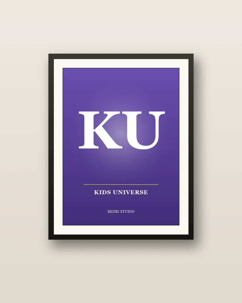 תמונה ממוסגרת — Kids Universe (דוגמה) - Benbi Studio